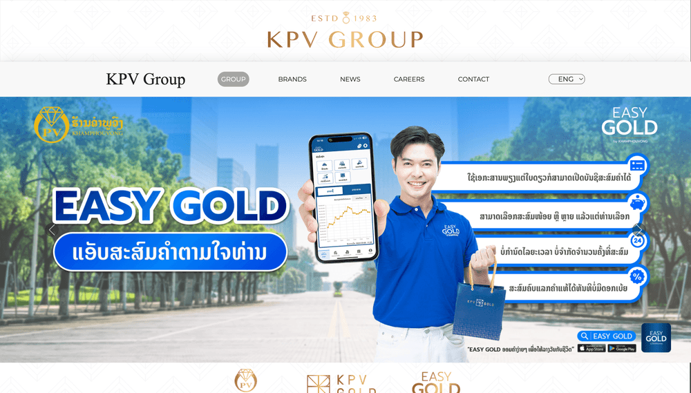KPV Group