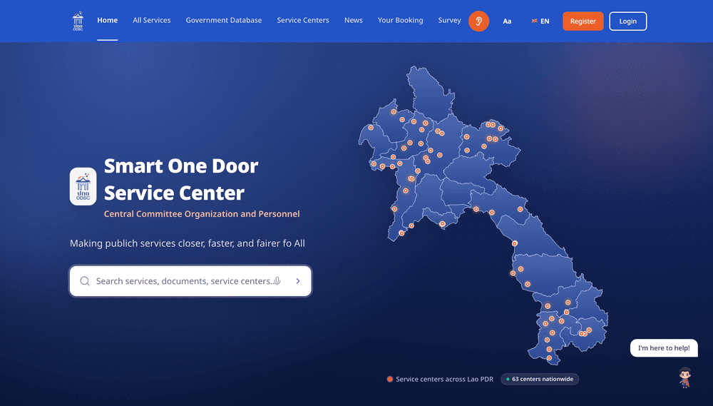 ODSC (One Door Service Center)