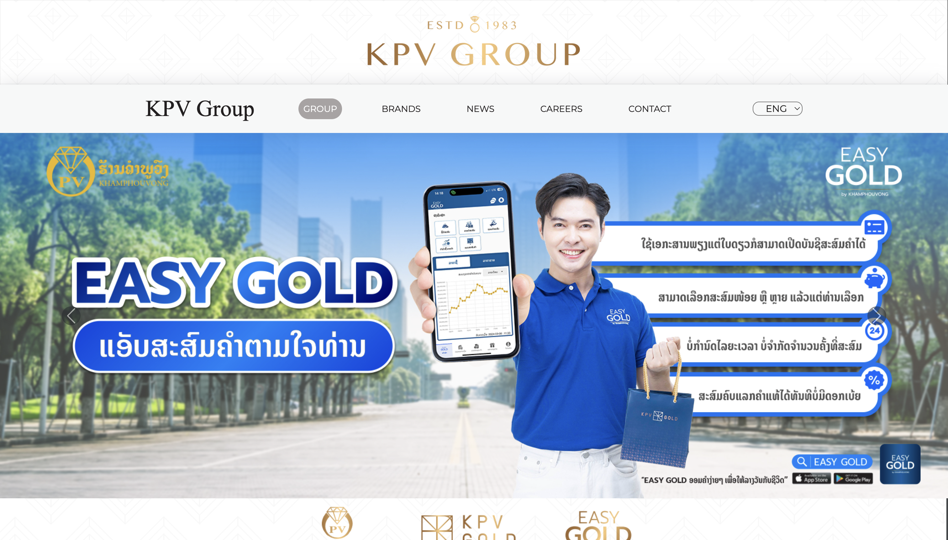 KPV Group
