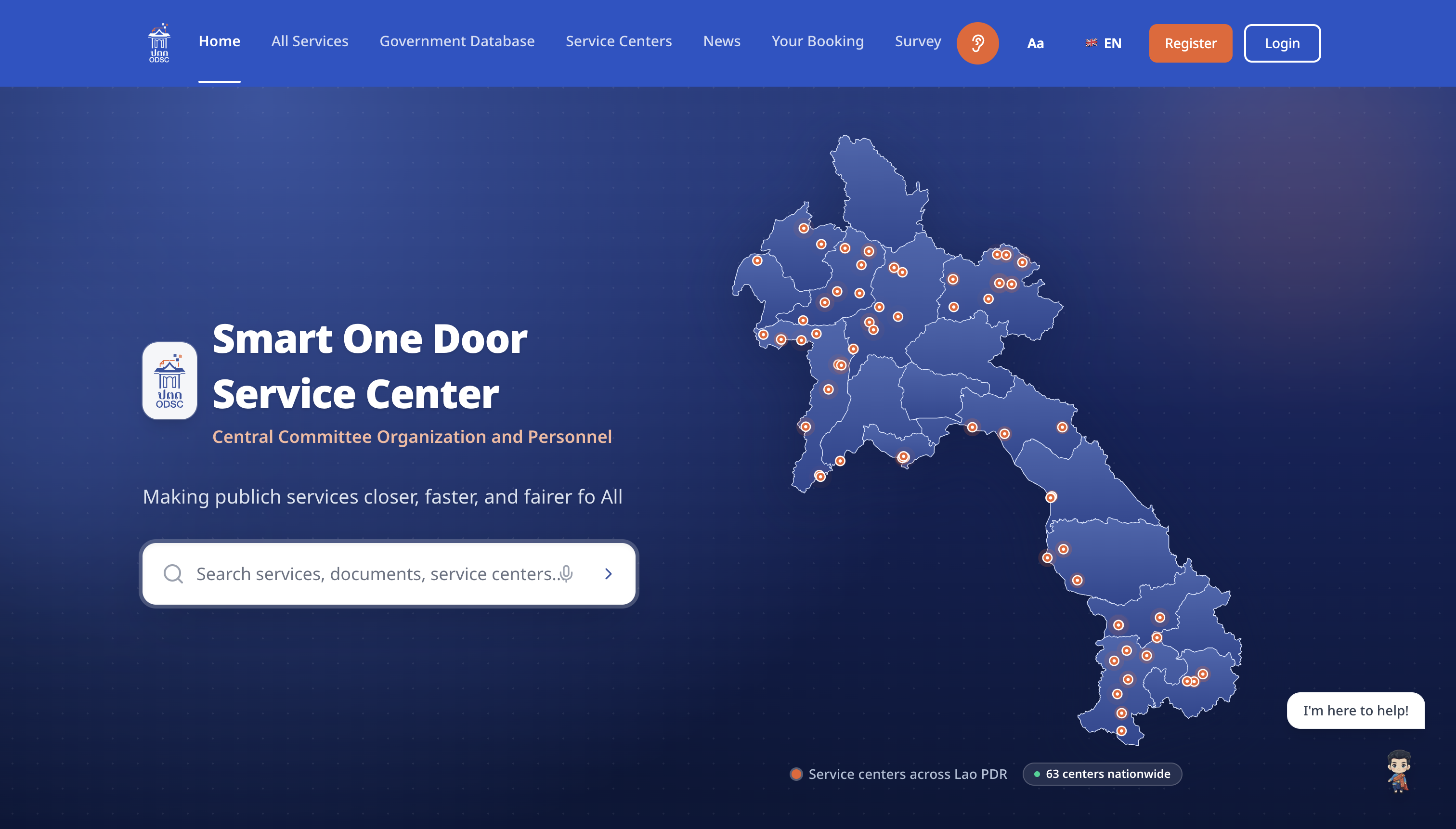 ODSC (One Door Service Center)